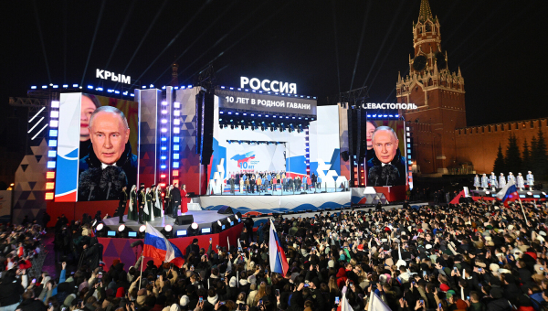 РУССКИЙ ФАШИСТСКИЙ НАРОД