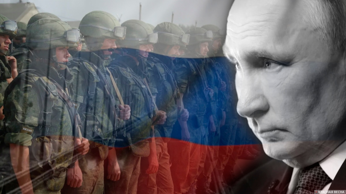 ЧЕТЫРЕ ПУТИНСКИХ УДАРА