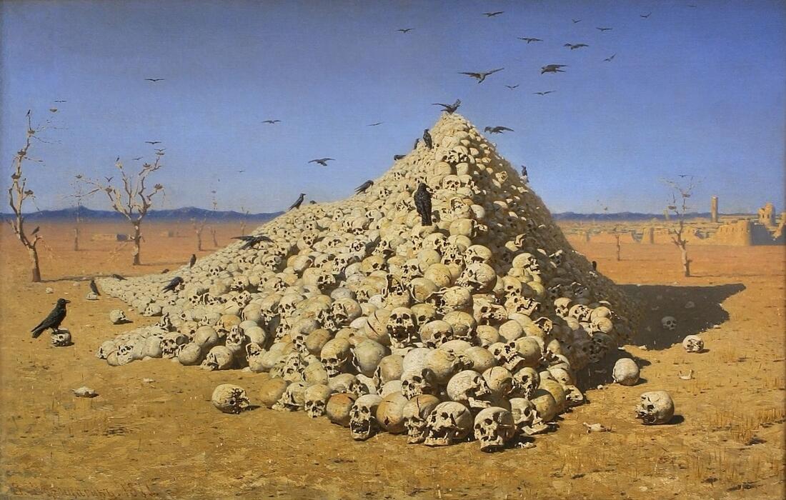 АКСИОМА ВОЙНЫ